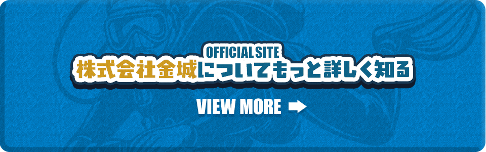 bnr_officialsite_off