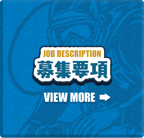 bnrhalf_recruit_off