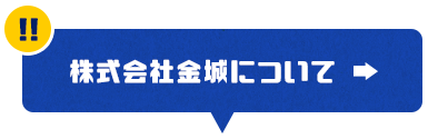 design01_link_01_off