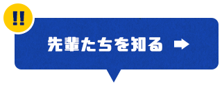 design01_link_02_off