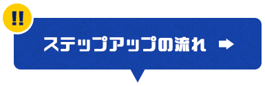 design01_link_03_off