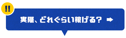 design01_link_04_off